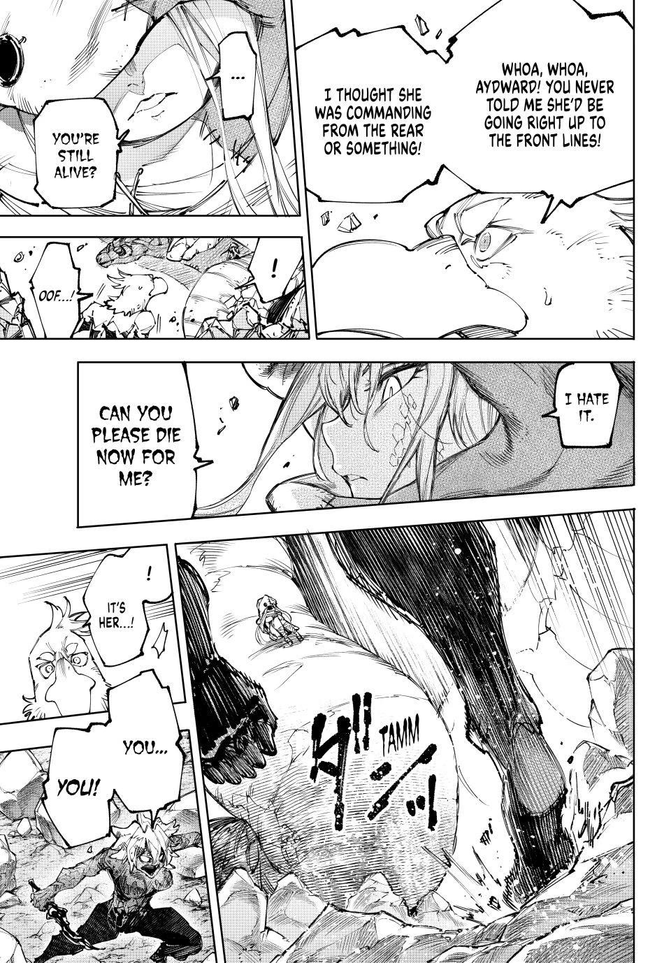 Shangri-La Frontier ~ Kusoge Hunter, Kamige ni Idoman to su~ Chapter 245 page 6 - Chapter 245