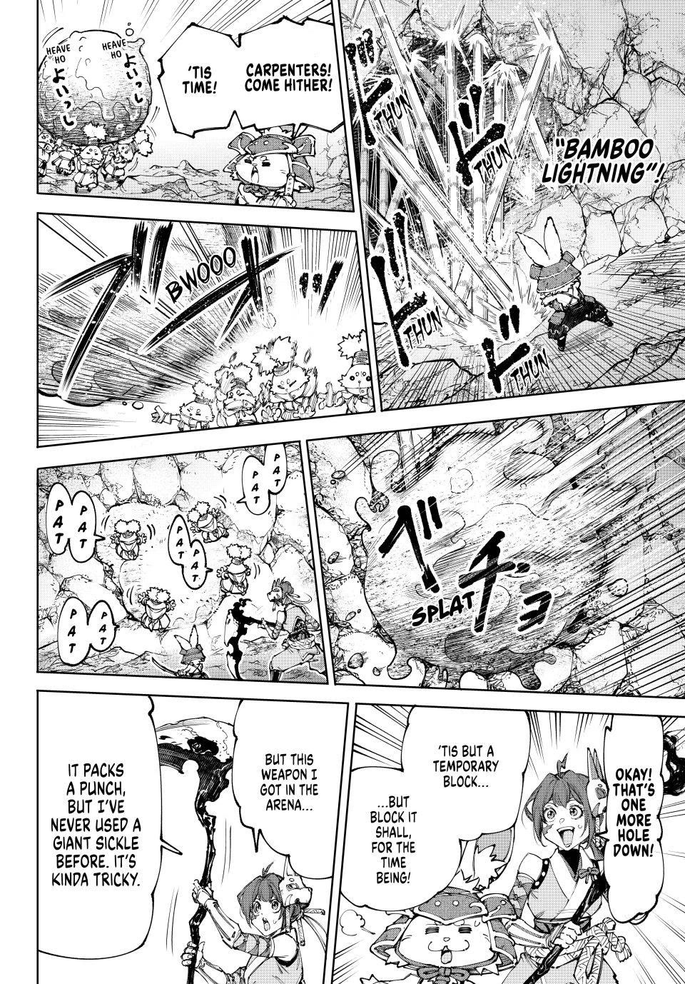 Shangri-La Frontier ~ Kusoge Hunter, Kamige ni Idoman to su~ Chapter 246 page 10 - Chapter 246