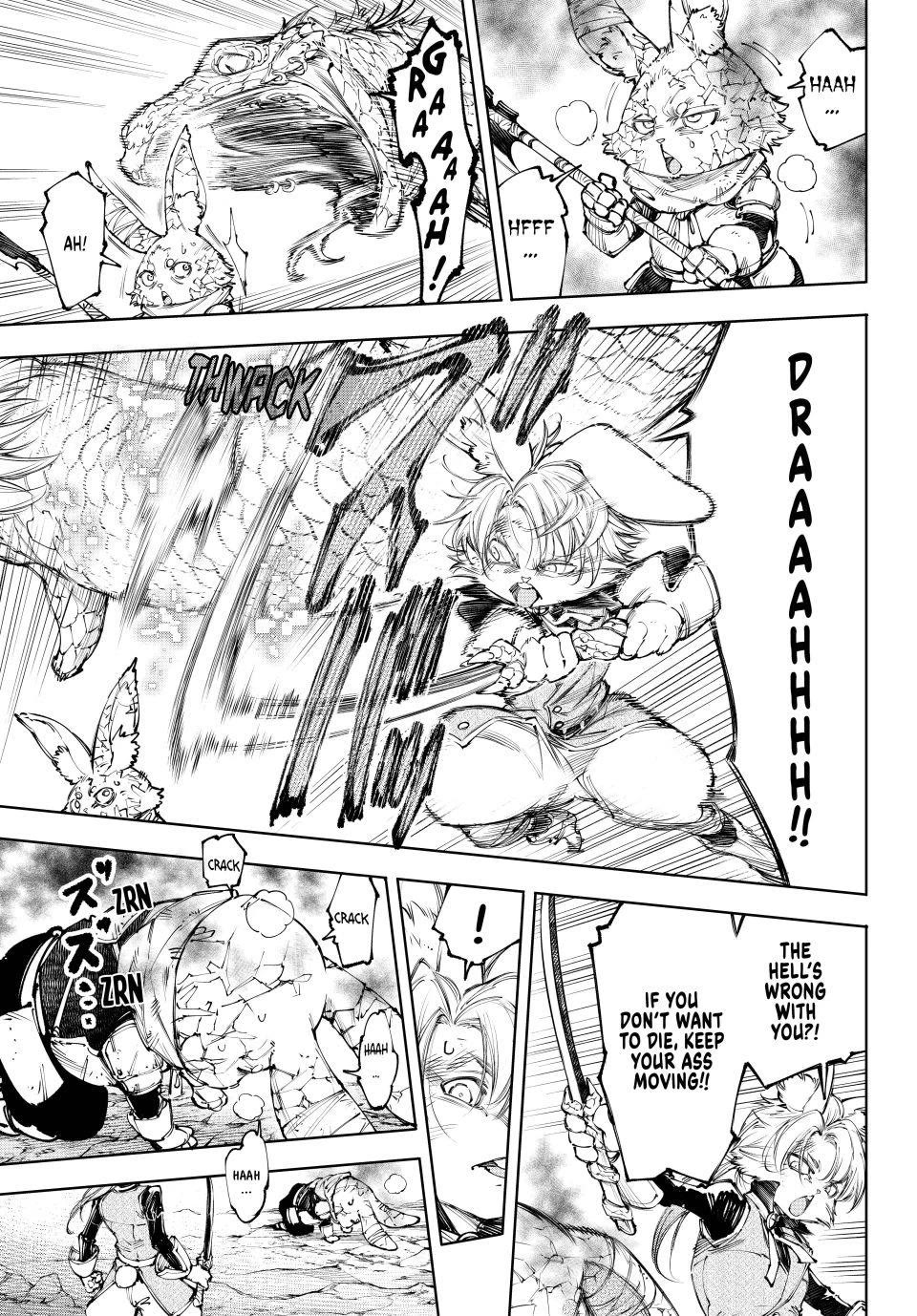 Shangri-La Frontier ~ Kusoge Hunter, Kamige ni Idoman to su~ Chapter 246 page 11 - Chapter 246