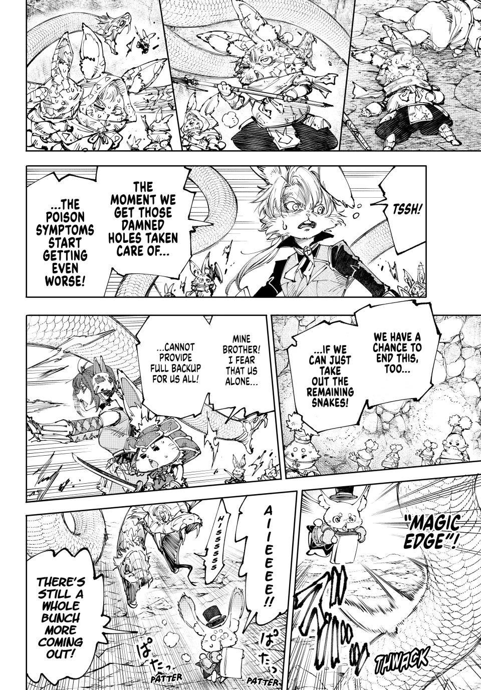 Shangri-La Frontier ~ Kusoge Hunter, Kamige ni Idoman to su~ Chapter 246 page 12 - Chapter 246