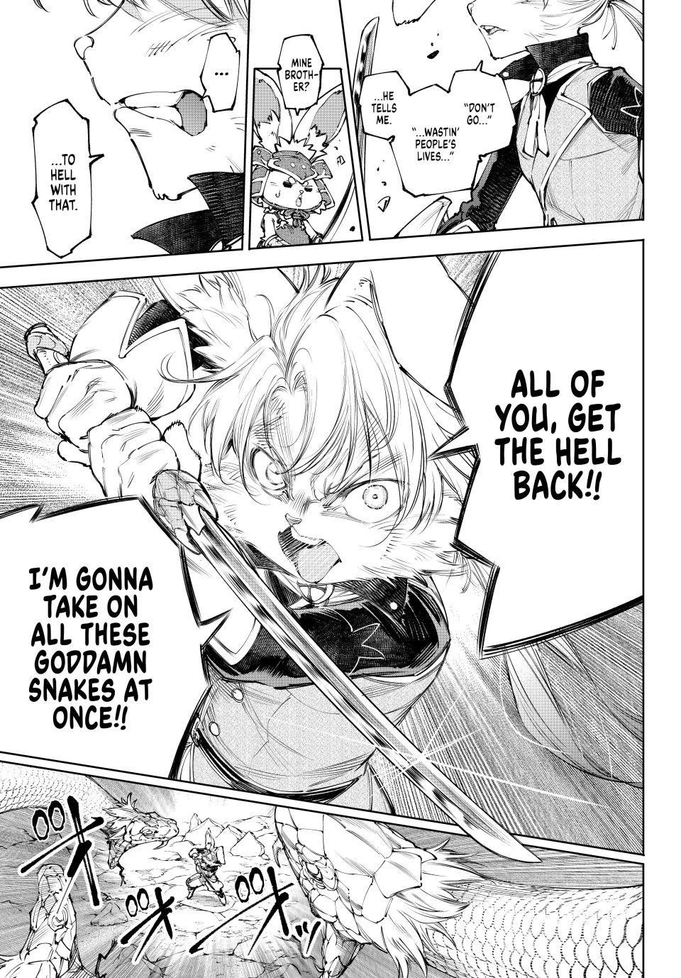 Shangri-La Frontier ~ Kusoge Hunter, Kamige ni Idoman to su~ Chapter 246 page 13 - Chapter 246