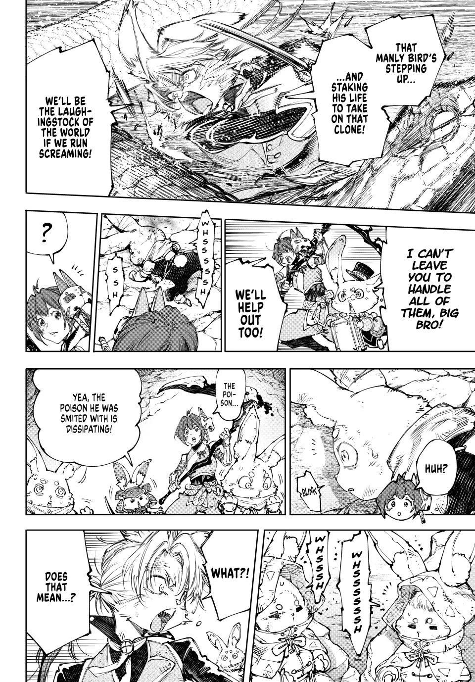 Shangri-La Frontier ~ Kusoge Hunter, Kamige ni Idoman to su~ Chapter 246 page 14 - Chapter 246