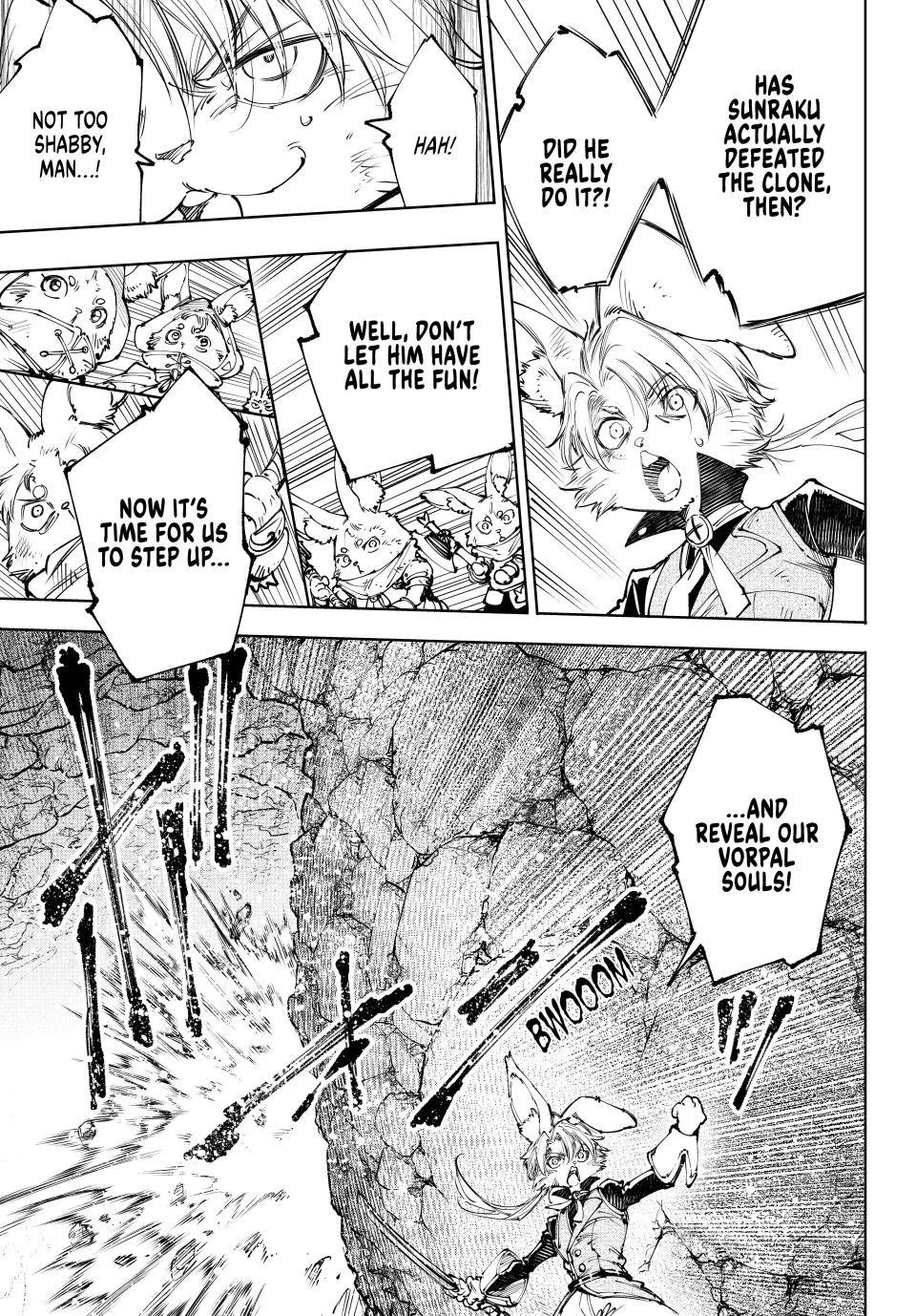 Shangri-La Frontier ~ Kusoge Hunter, Kamige ni Idoman to su~ Chapter 246 page 15 - Chapter 246