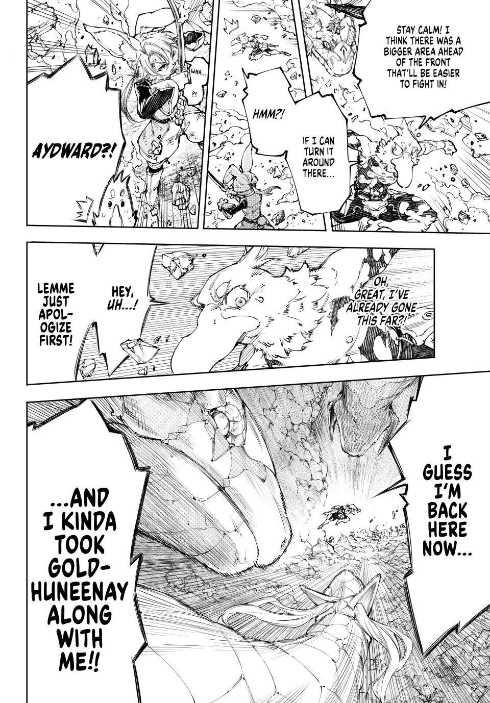 Shangri-La Frontier ~ Kusoge Hunter, Kamige ni Idoman to su~ Chapter 246 page 16 - Chapter 246