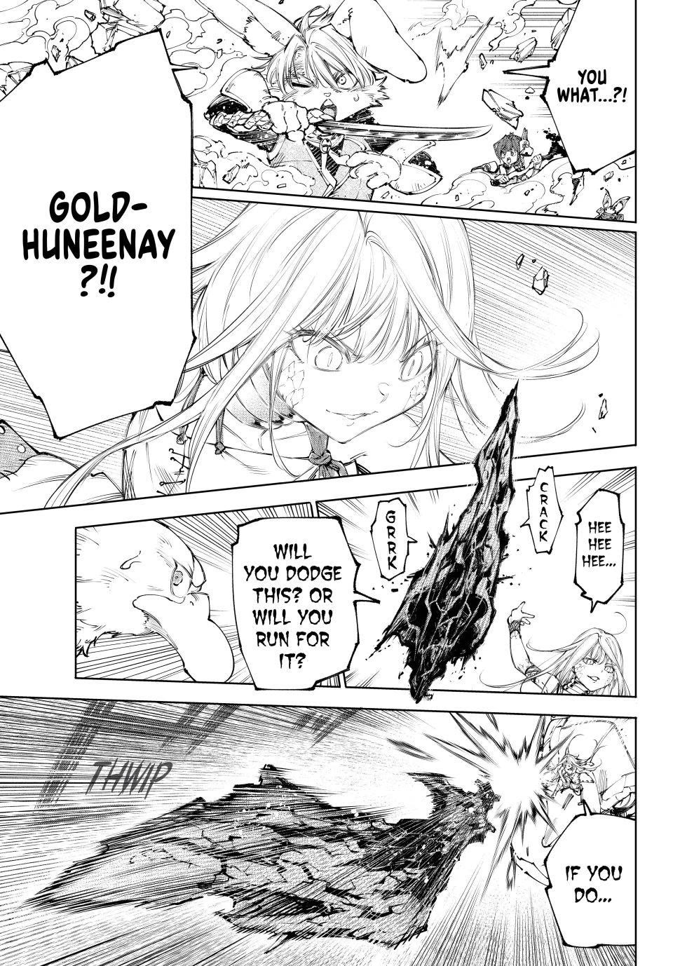 Shangri-La Frontier ~ Kusoge Hunter, Kamige ni Idoman to su~ Chapter 246 page 17 - Chapter 246