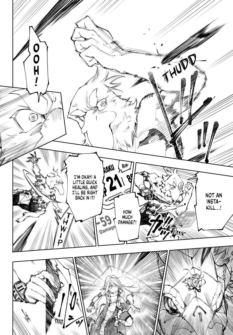 Shangri-La Frontier ~ Kusoge Hunter, Kamige ni Idoman to su~ Chapter 246 page 4 - Chapter 246