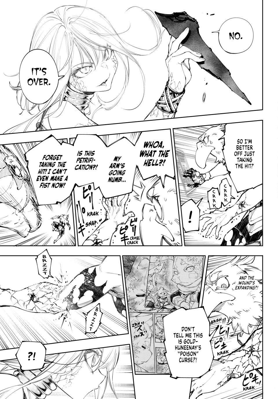 Shangri-La Frontier ~ Kusoge Hunter, Kamige ni Idoman to su~ Chapter 246 page 5 - Chapter 246