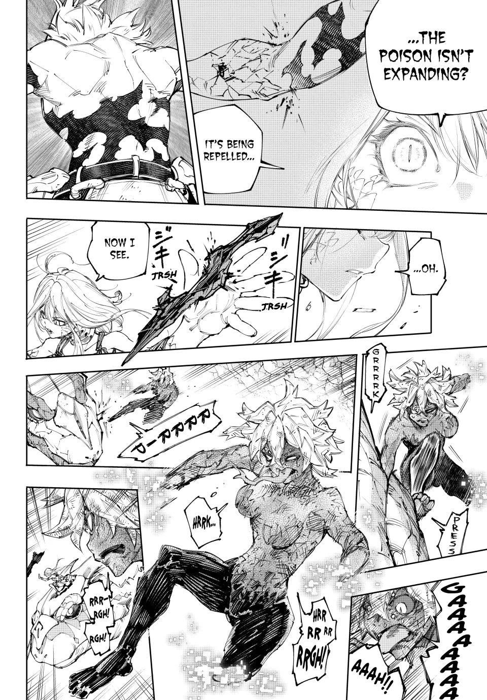 Shangri-La Frontier ~ Kusoge Hunter, Kamige ni Idoman to su~ Chapter 246 page 6 - Chapter 246