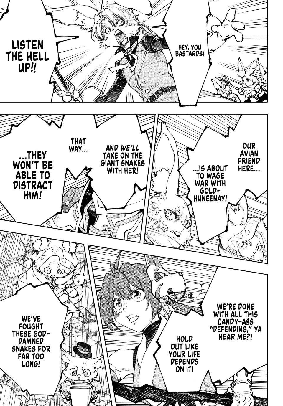 Shangri-La Frontier ~ Kusoge Hunter, Kamige ni Idoman to su~ Chapter 247 page 11 - Chapter 247
