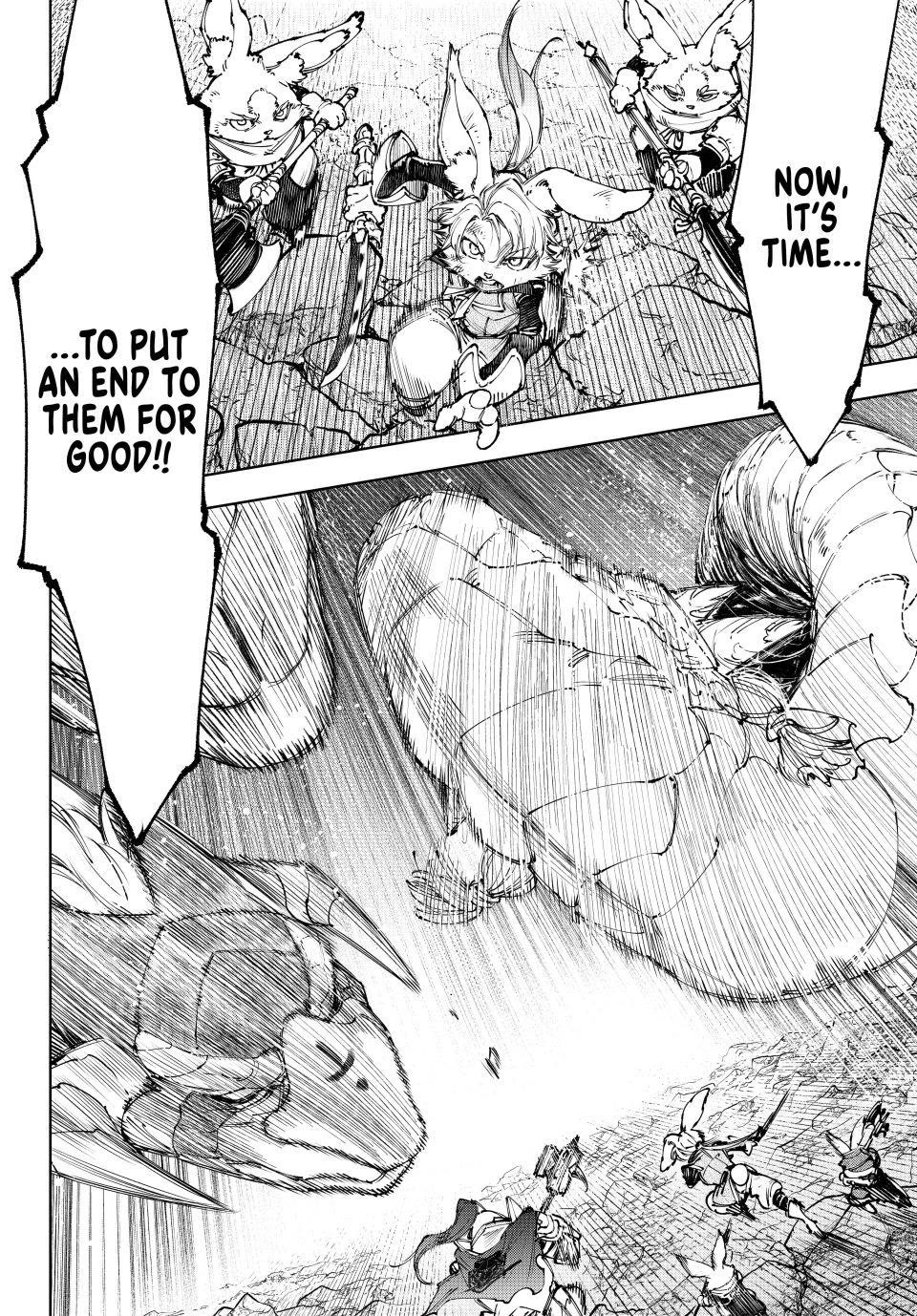 Shangri-La Frontier ~ Kusoge Hunter, Kamige ni Idoman to su~ Chapter 247 page 12 - Chapter 247