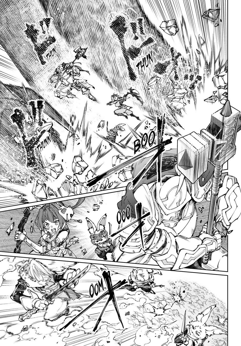 Shangri-La Frontier ~ Kusoge Hunter, Kamige ni Idoman to su~ Chapter 247 page 13 - Chapter 247