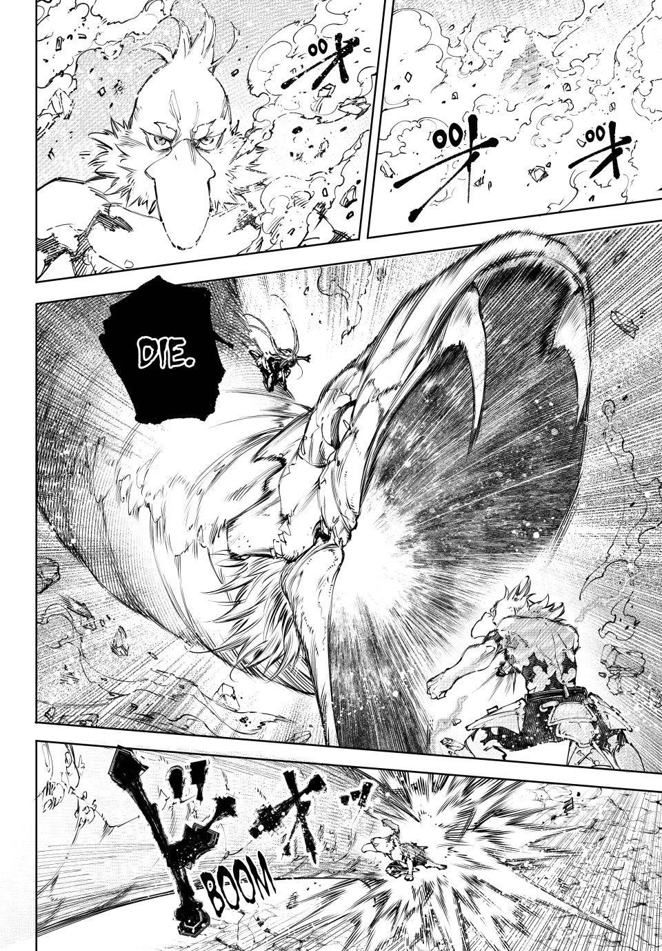 Shangri-La Frontier ~ Kusoge Hunter, Kamige ni Idoman to su~ Chapter 247 page 14 - Chapter 247
