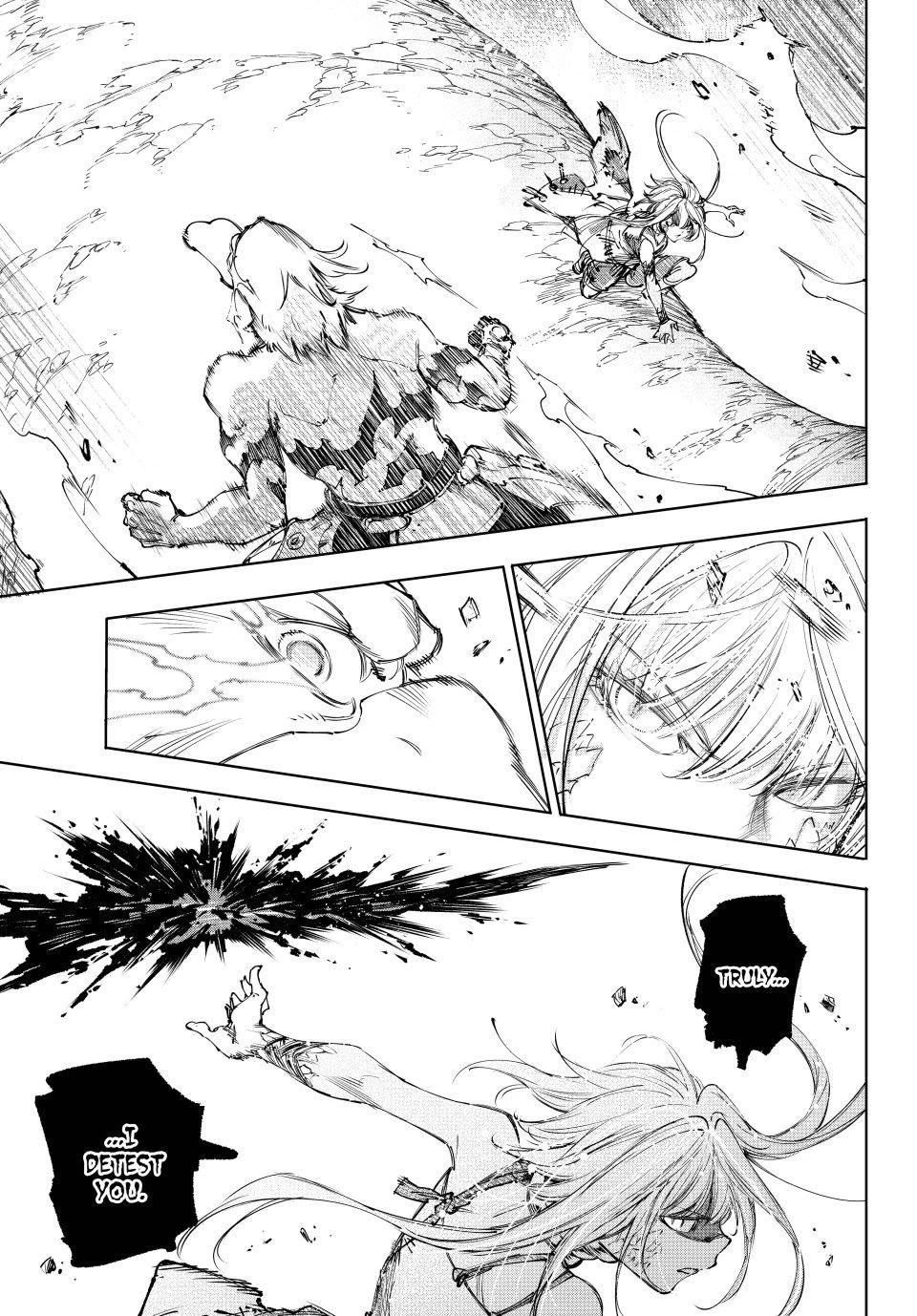 Shangri-La Frontier ~ Kusoge Hunter, Kamige ni Idoman to su~ Chapter 247 page 15 - Chapter 247