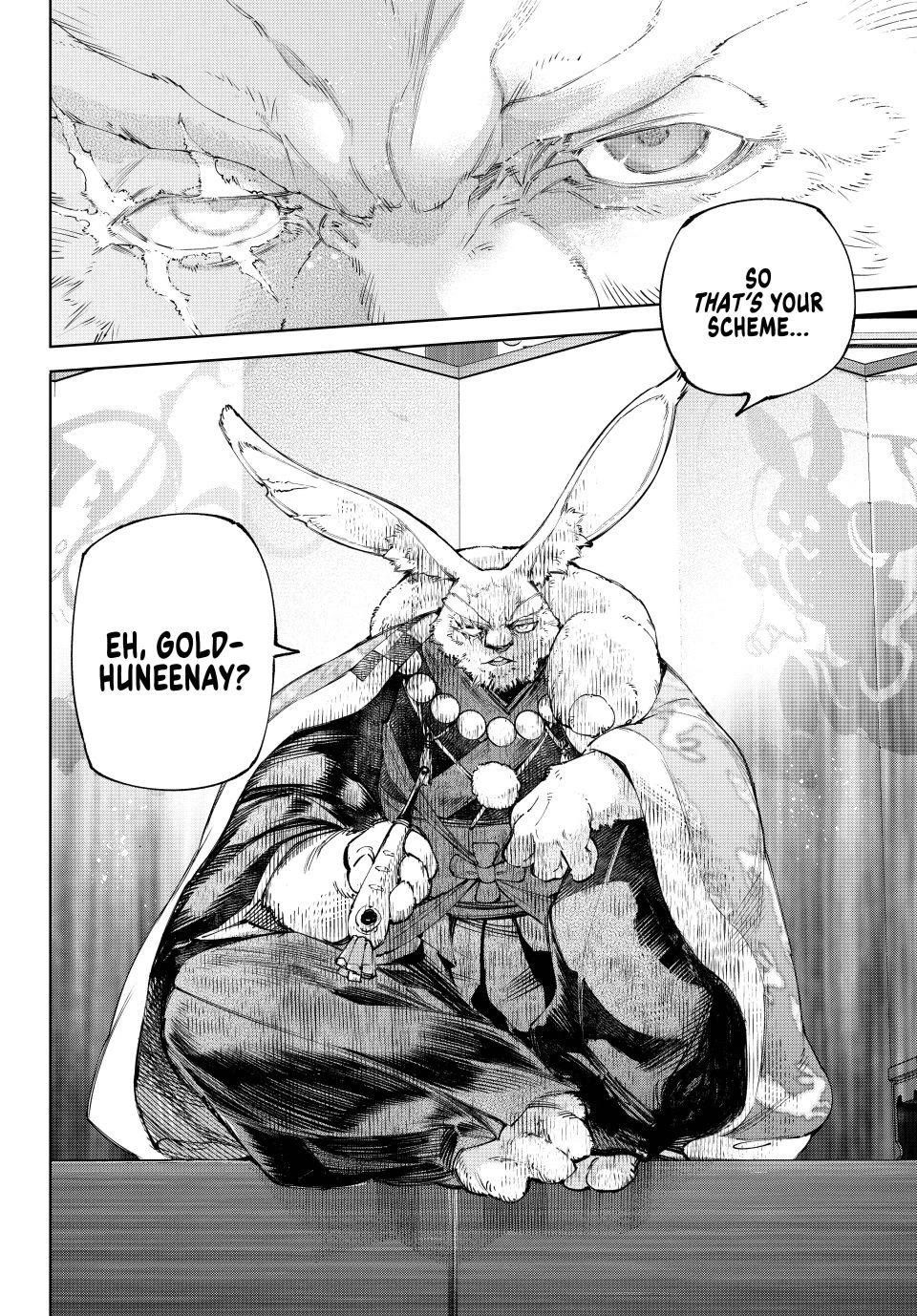 Shangri-La Frontier ~ Kusoge Hunter, Kamige ni Idoman to su~ Chapter 247 page 18 - Chapter 247