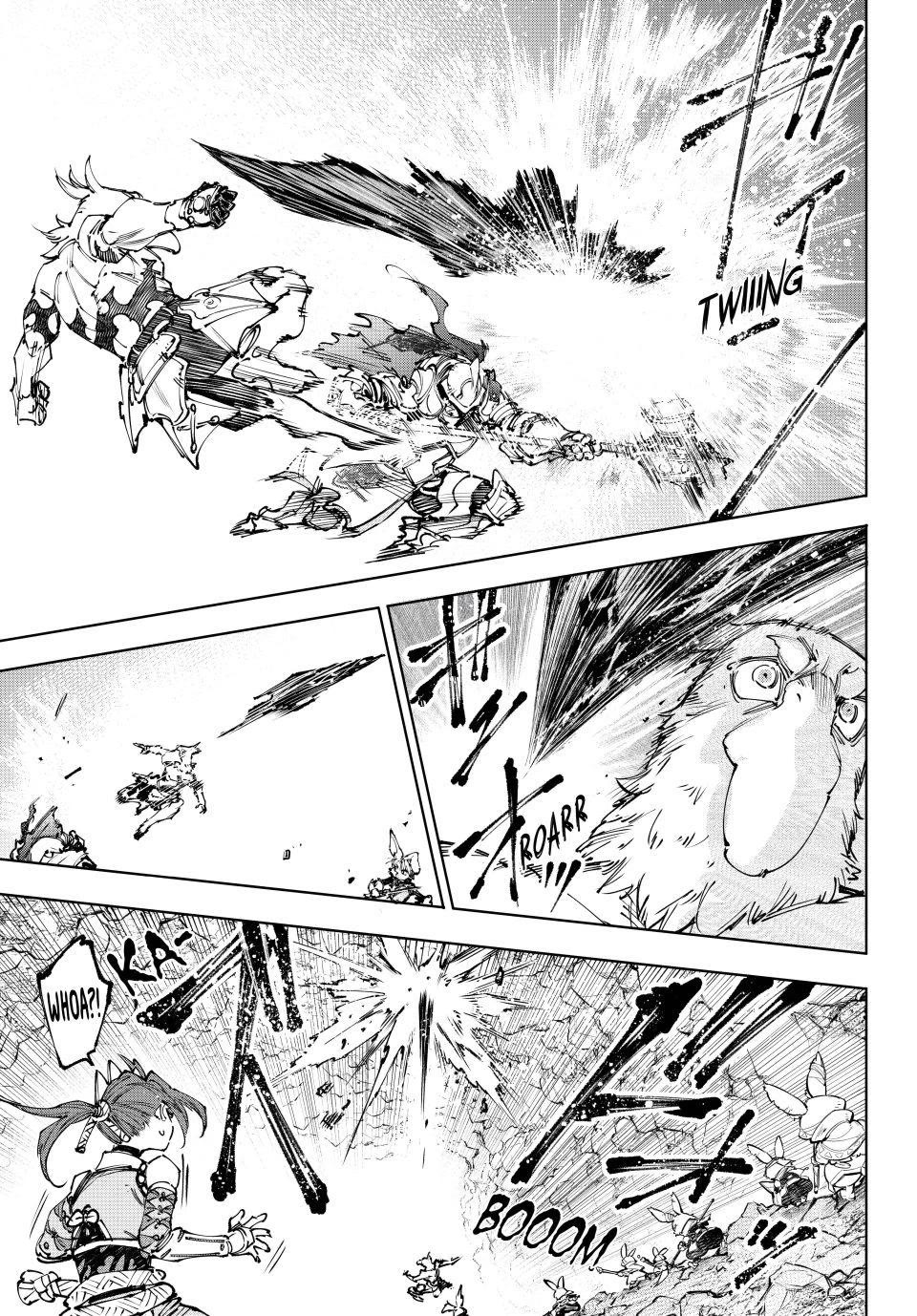 Shangri-La Frontier ~ Kusoge Hunter, Kamige ni Idoman to su~ Chapter 247 page 3 - Chapter 247