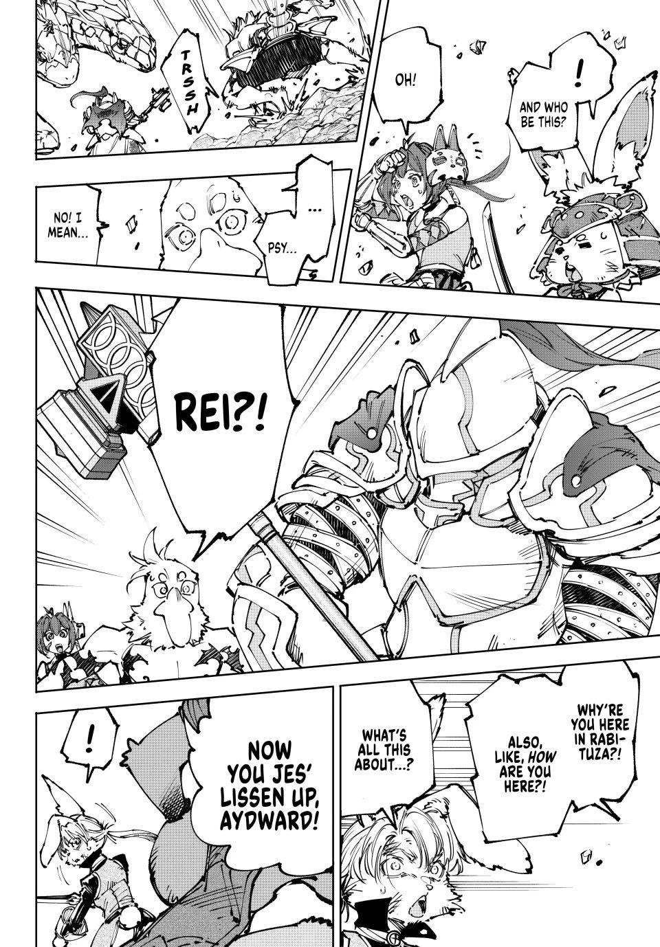 Shangri-La Frontier ~ Kusoge Hunter, Kamige ni Idoman to su~ Chapter 247 page 4 - Chapter 247