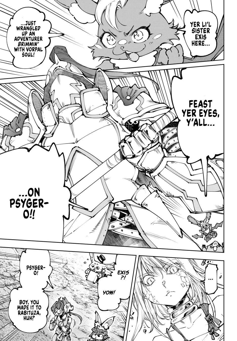 Shangri-La Frontier ~ Kusoge Hunter, Kamige ni Idoman to su~ Chapter 247 page 5 - Chapter 247