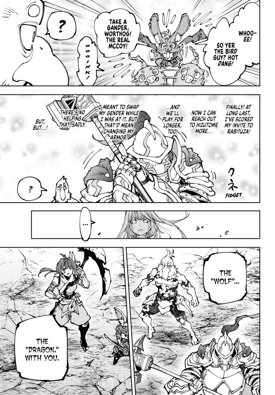Shangri-La Frontier ~ Kusoge Hunter, Kamige ni Idoman to su~ Chapter 247 page 7 - Chapter 247