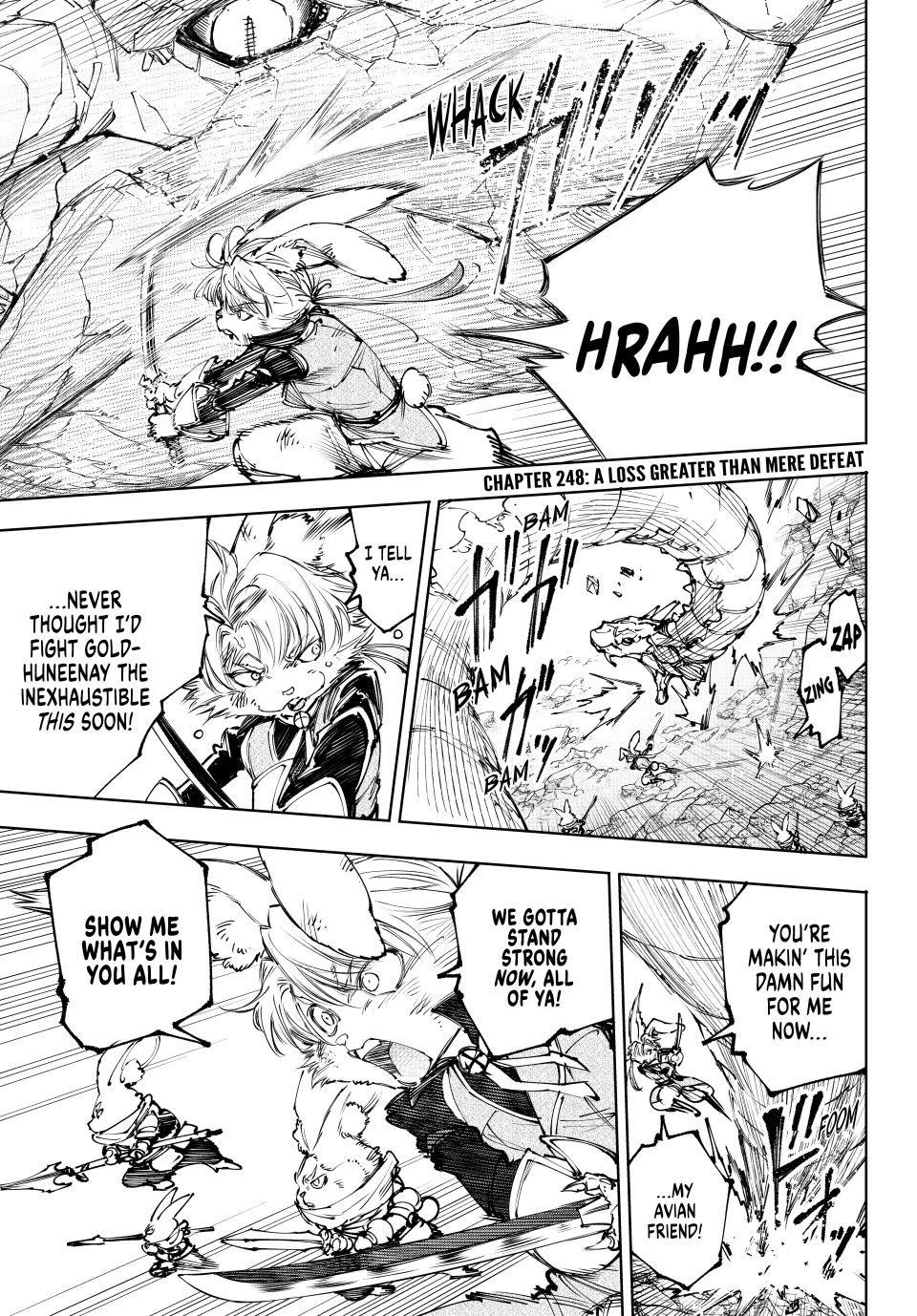 Shangri-La Frontier ~ Kusoge Hunter, Kamige ni Idoman to su~ Chapter 248 page 1 - Chapter 248