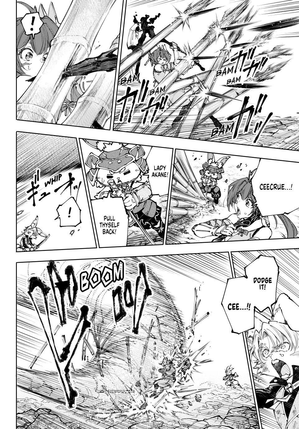 Shangri-La Frontier ~ Kusoge Hunter, Kamige ni Idoman to su~ Chapter 248 page 12 - Chapter 248