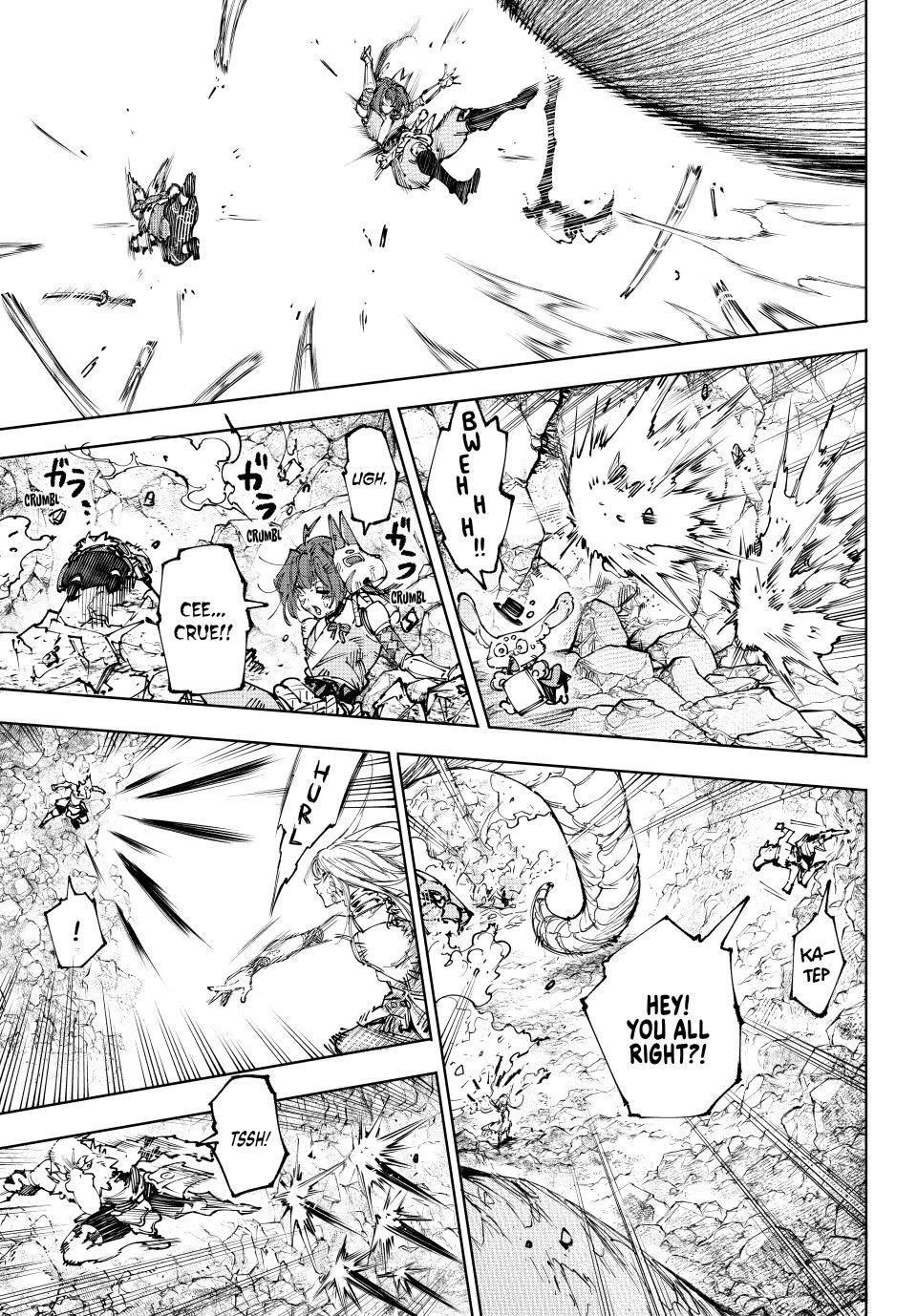 Shangri-La Frontier ~ Kusoge Hunter, Kamige ni Idoman to su~ Chapter 248 page 13 - Chapter 248