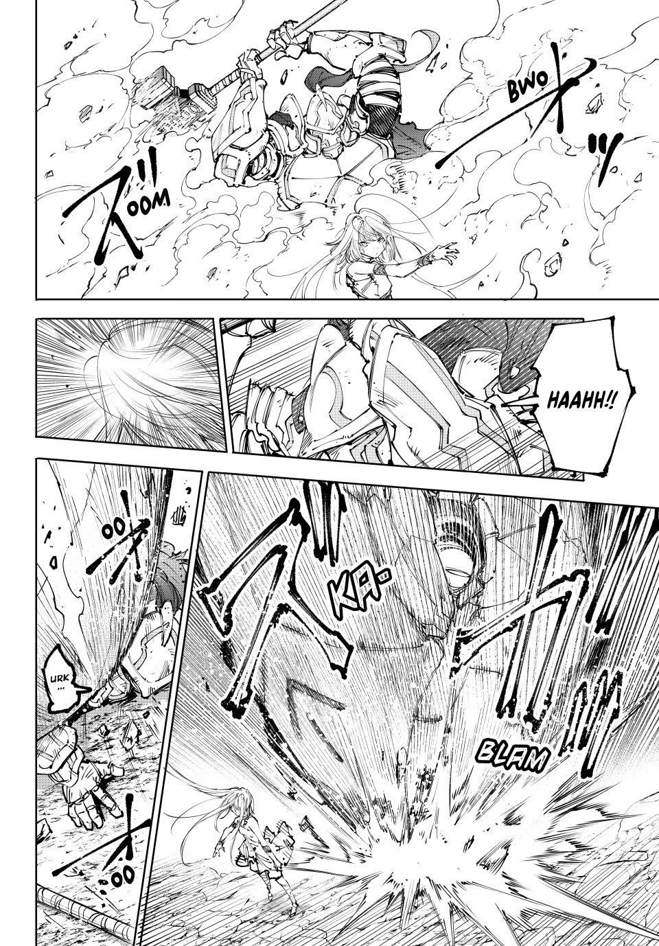 Shangri-La Frontier ~ Kusoge Hunter, Kamige ni Idoman to su~ Chapter 248 page 14 - Chapter 248
