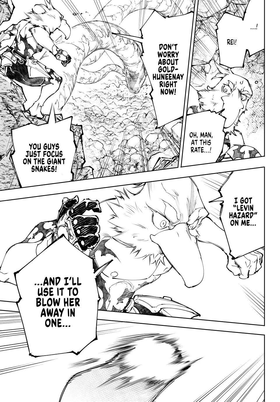 Shangri-La Frontier ~ Kusoge Hunter, Kamige ni Idoman to su~ Chapter 248 page 15 - Chapter 248