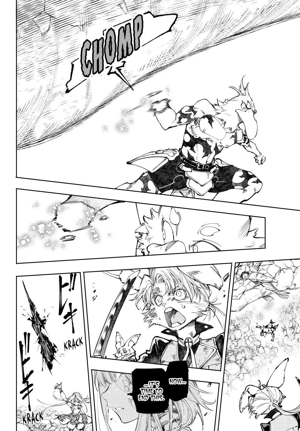 Shangri-La Frontier ~ Kusoge Hunter, Kamige ni Idoman to su~ Chapter 248 page 16 - Chapter 248