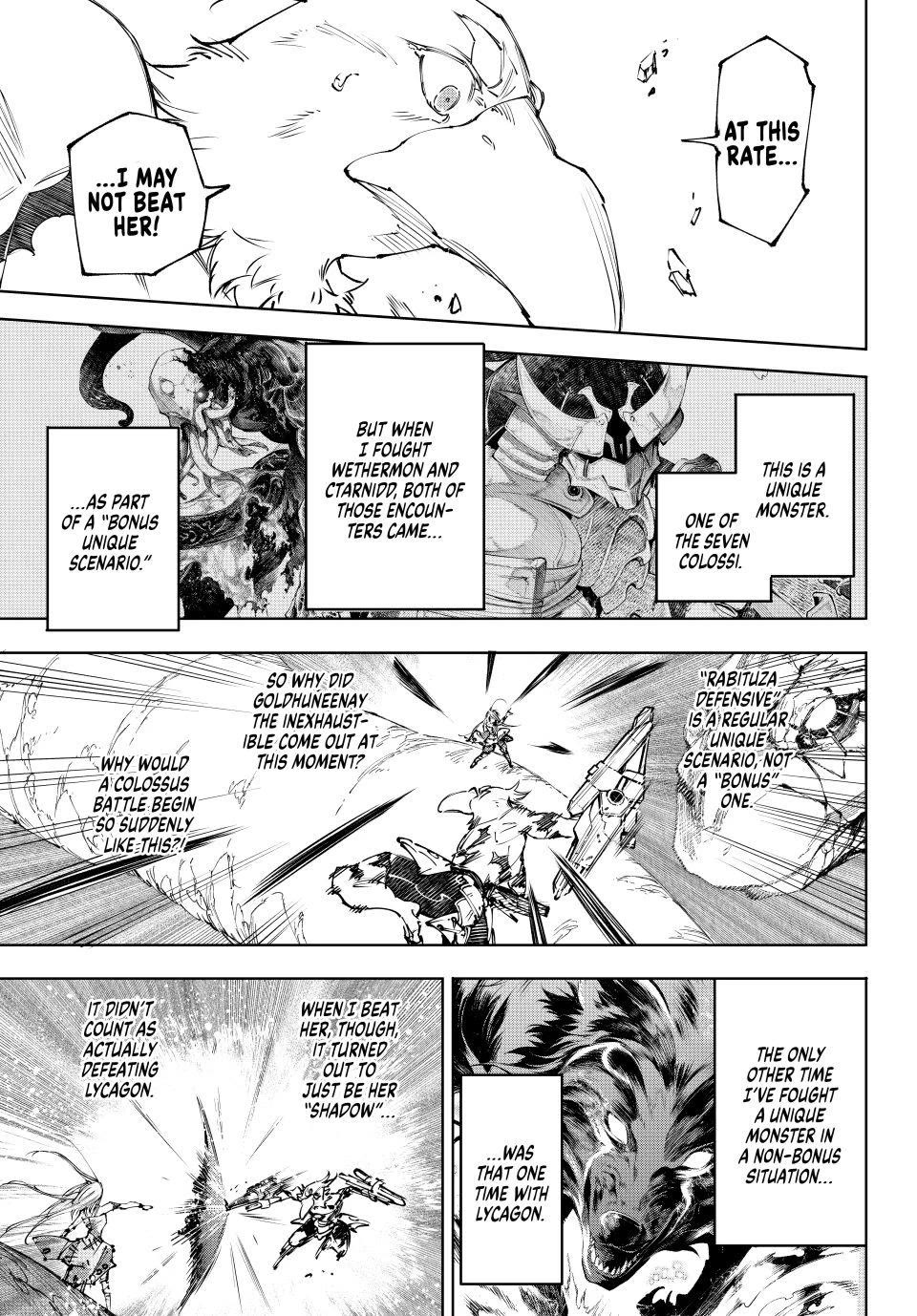 Shangri-La Frontier ~ Kusoge Hunter, Kamige ni Idoman to su~ Chapter 248 page 5 - Chapter 248