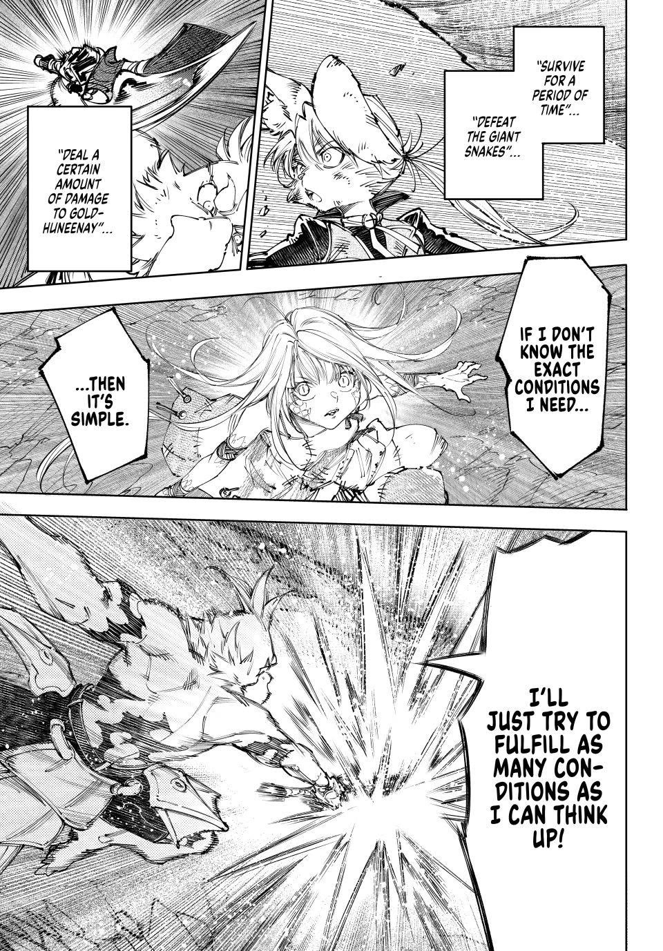 Shangri-La Frontier ~ Kusoge Hunter, Kamige ni Idoman to su~ Chapter 248 page 9 - Chapter 248