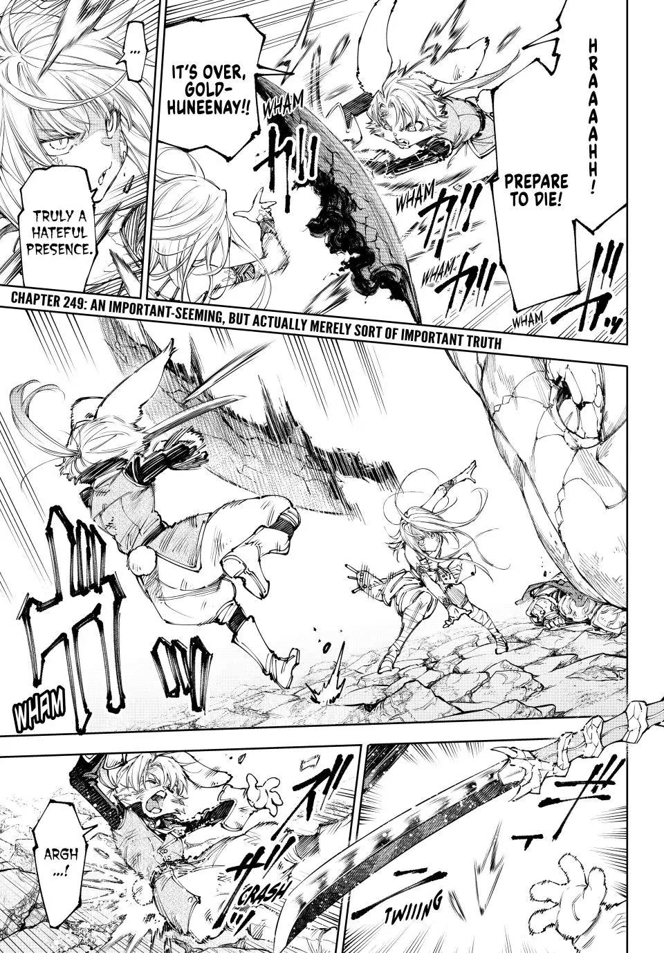 Shangri-La Frontier ~ Kusoge Hunter, Kamige ni Idoman to su~ Chapter 249 page 1 - Chapter 249: An Important-Seeming, but Actually Merely Sort of Important Truth