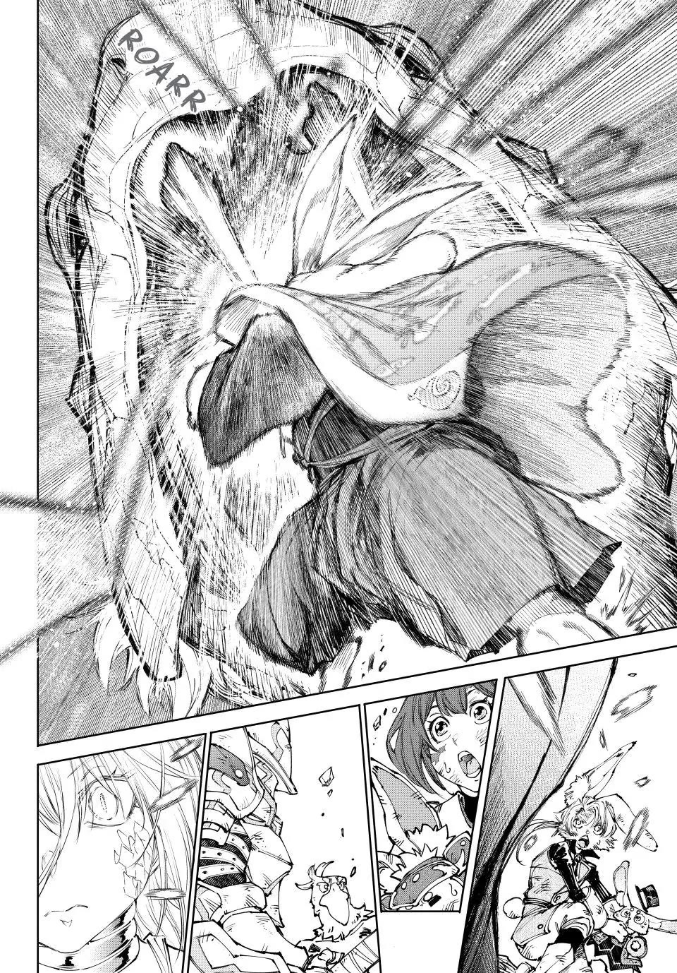 Shangri-La Frontier ~ Kusoge Hunter, Kamige ni Idoman to su~ Chapter 249 page 10 - Chapter 249: An Important-Seeming, but Actually Merely Sort of Important Truth