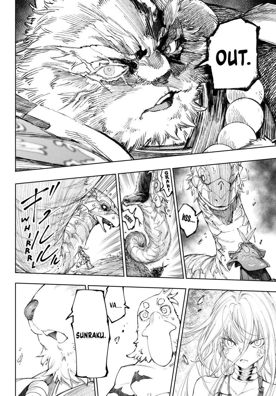 Shangri-La Frontier ~ Kusoge Hunter, Kamige ni Idoman to su~ Chapter 249 page 12 - Chapter 249: An Important-Seeming, but Actually Merely Sort of Important Truth