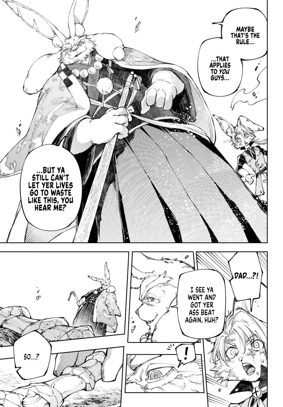 Shangri-La Frontier ~ Kusoge Hunter, Kamige ni Idoman to su~ Chapter 249 page 13 - Chapter 249: An Important-Seeming, but Actually Merely Sort of Important Truth
