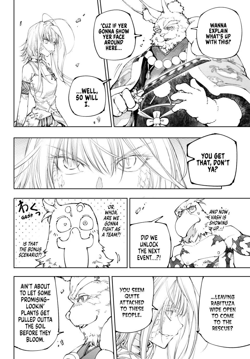 Shangri-La Frontier ~ Kusoge Hunter, Kamige ni Idoman to su~ Chapter 249 page 14 - Chapter 249: An Important-Seeming, but Actually Merely Sort of Important Truth