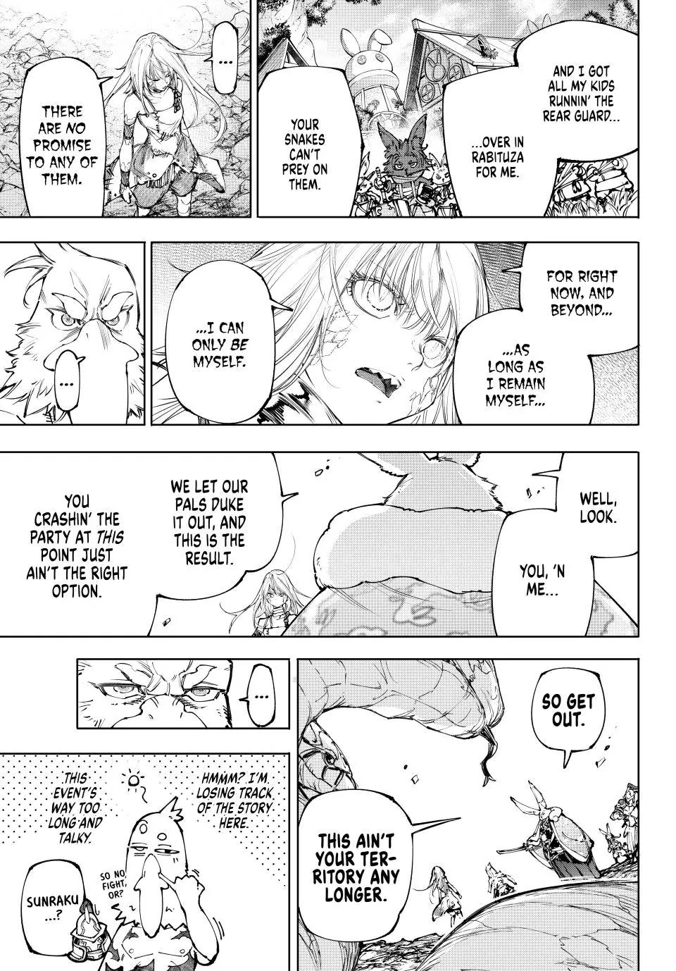 Shangri-La Frontier ~ Kusoge Hunter, Kamige ni Idoman to su~ Chapter 249 page 15 - Chapter 249: An Important-Seeming, but Actually Merely Sort of Important Truth