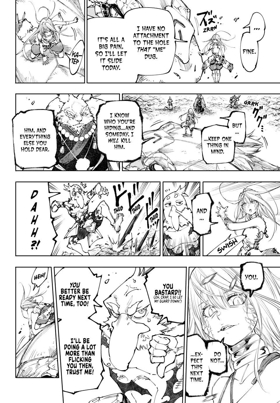 Shangri-La Frontier ~ Kusoge Hunter, Kamige ni Idoman to su~ Chapter 249 page 16 - Chapter 249: An Important-Seeming, but Actually Merely Sort of Important Truth