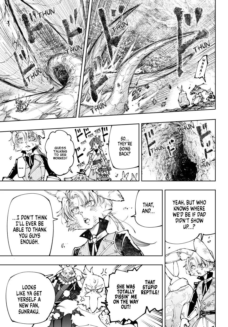 Shangri-La Frontier ~ Kusoge Hunter, Kamige ni Idoman to su~ Chapter 249 page 17 - Chapter 249: An Important-Seeming, but Actually Merely Sort of Important Truth