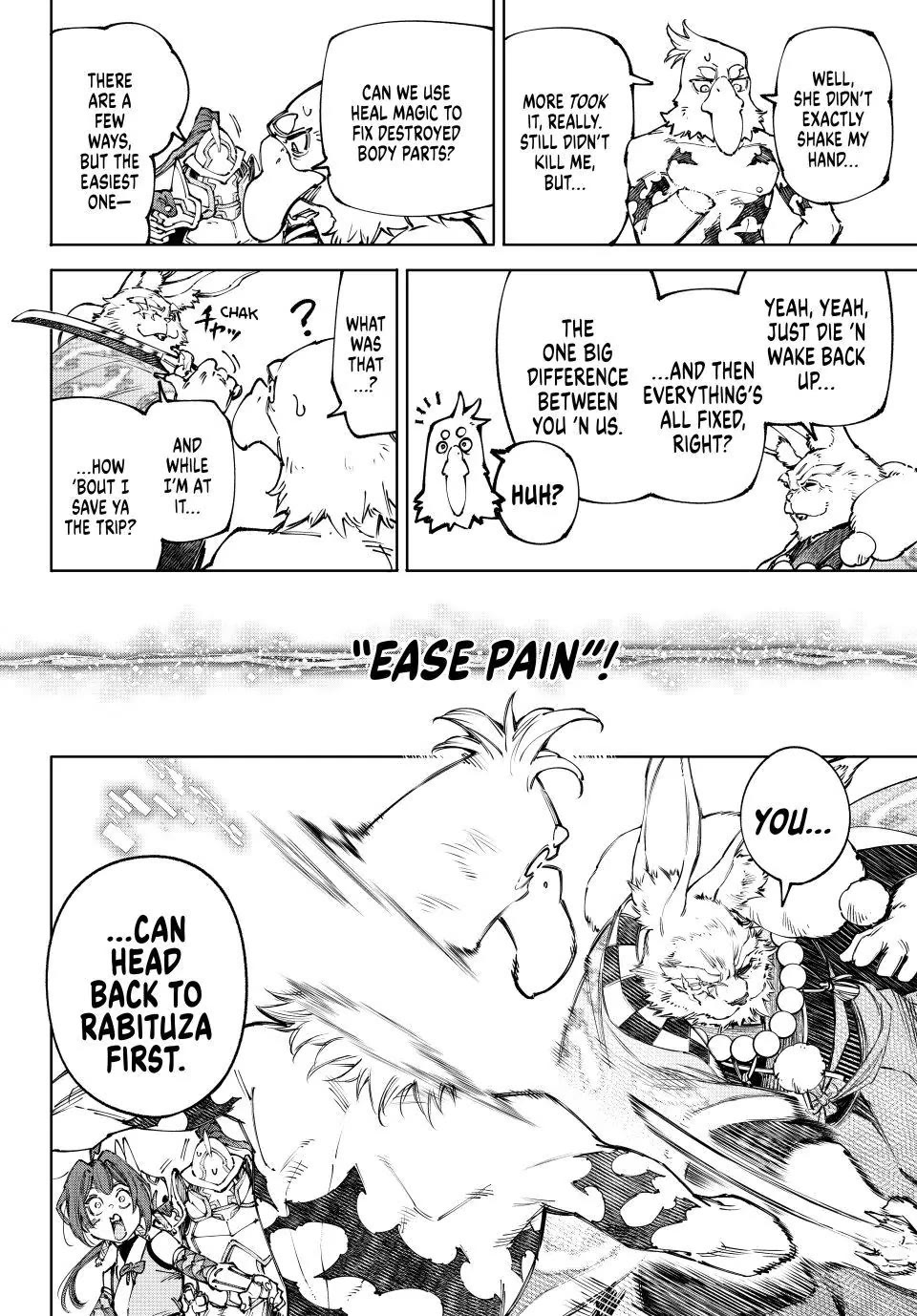 Shangri-La Frontier ~ Kusoge Hunter, Kamige ni Idoman to su~ Chapter 249 page 18 - Chapter 249: An Important-Seeming, but Actually Merely Sort of Important Truth