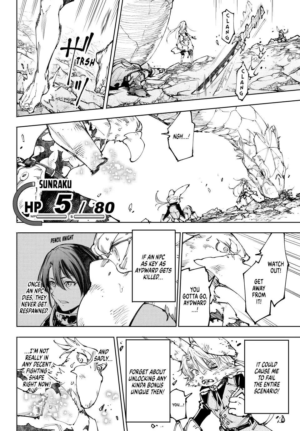 Shangri-La Frontier ~ Kusoge Hunter, Kamige ni Idoman to su~ Chapter 249 page 2 - Chapter 249: An Important-Seeming, but Actually Merely Sort of Important Truth