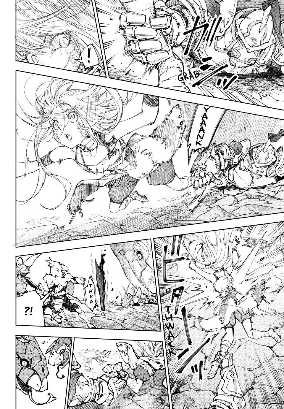 Shangri-La Frontier ~ Kusoge Hunter, Kamige ni Idoman to su~ Chapter 249 page 4 - Chapter 249: An Important-Seeming, but Actually Merely Sort of Important Truth