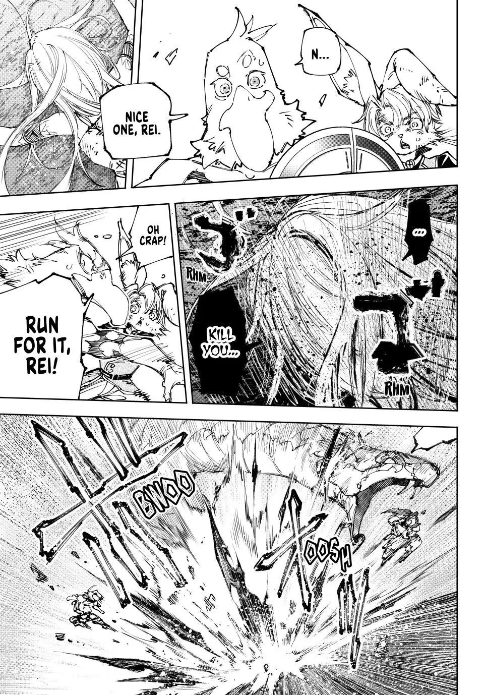 Shangri-La Frontier ~ Kusoge Hunter, Kamige ni Idoman to su~ Chapter 249 page 5 - Chapter 249: An Important-Seeming, but Actually Merely Sort of Important Truth
