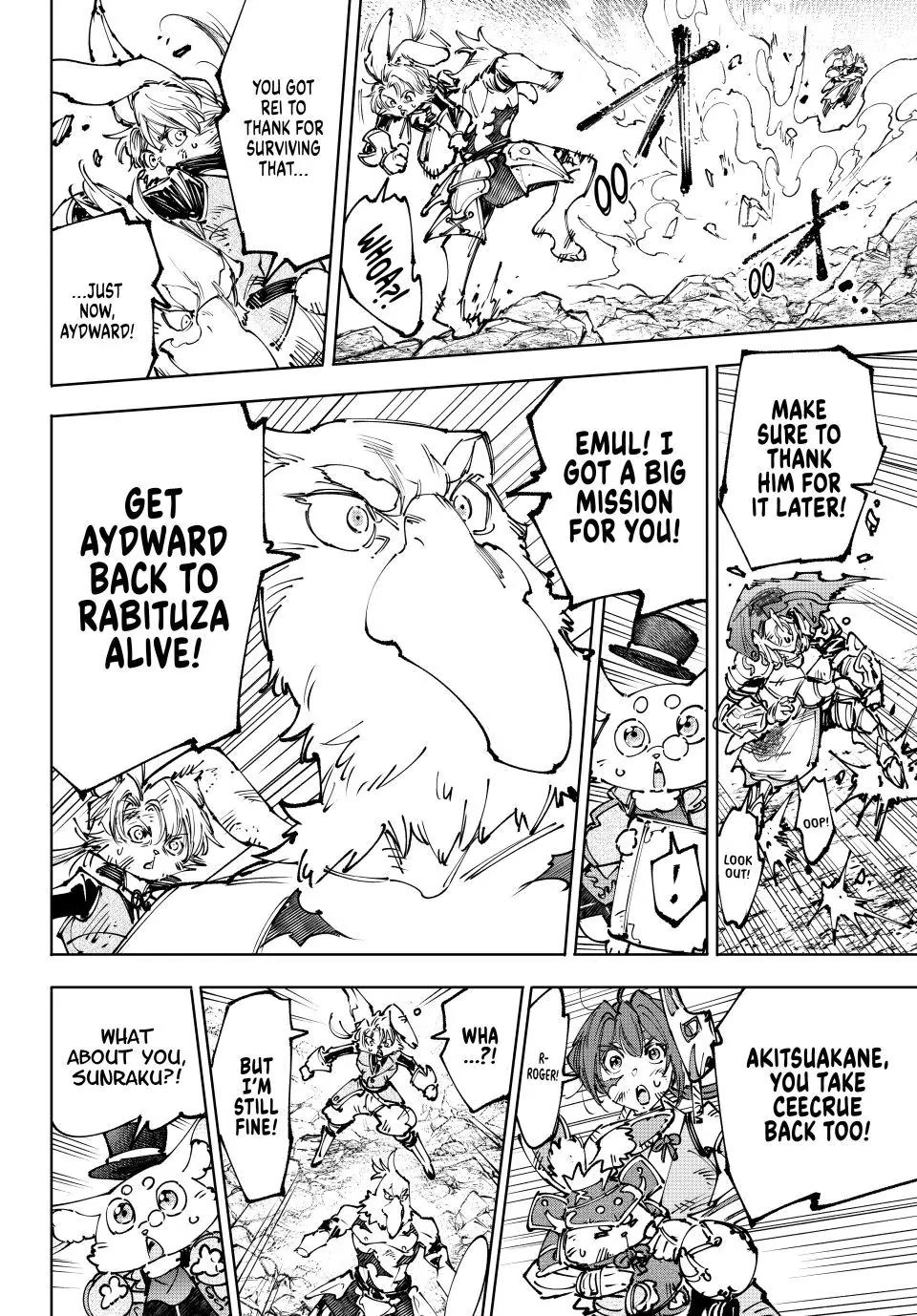 Shangri-La Frontier ~ Kusoge Hunter, Kamige ni Idoman to su~ Chapter 249 page 6 - Chapter 249: An Important-Seeming, but Actually Merely Sort of Important Truth