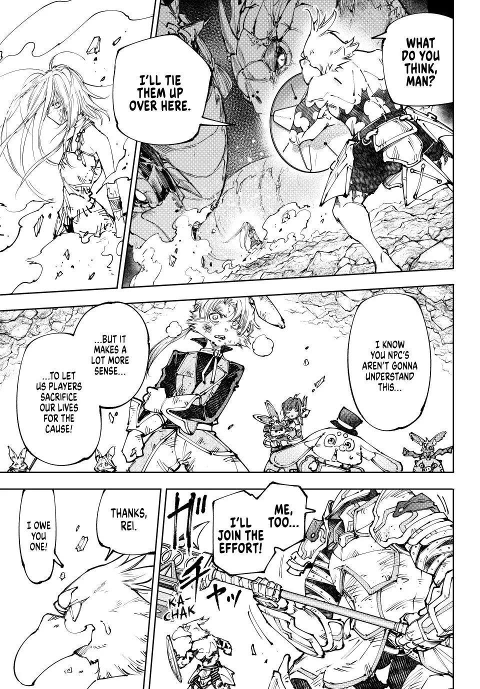 Shangri-La Frontier ~ Kusoge Hunter, Kamige ni Idoman to su~ Chapter 249 page 7 - Chapter 249: An Important-Seeming, but Actually Merely Sort of Important Truth