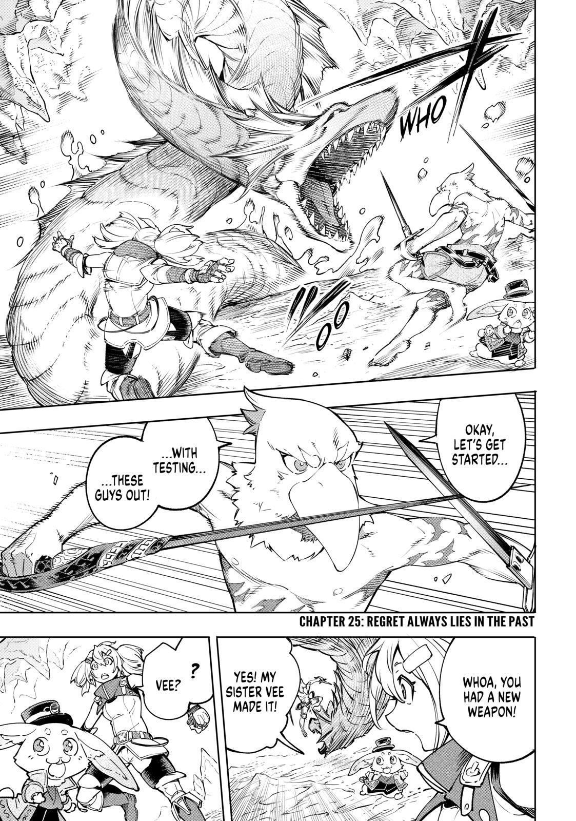Shangri-La Frontier ~ Kusoge Hunter, Kamige ni Idoman to su~ Chapter 25 page 1 - Chapter 25