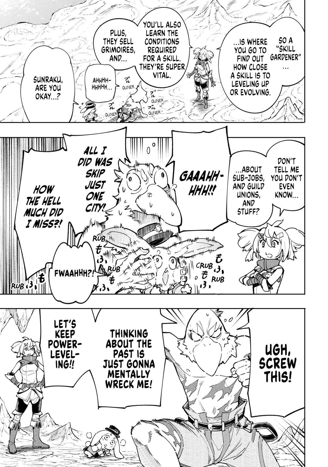 Shangri-La Frontier ~ Kusoge Hunter, Kamige ni Idoman to su~ Chapter 25 page 13 - Chapter 25