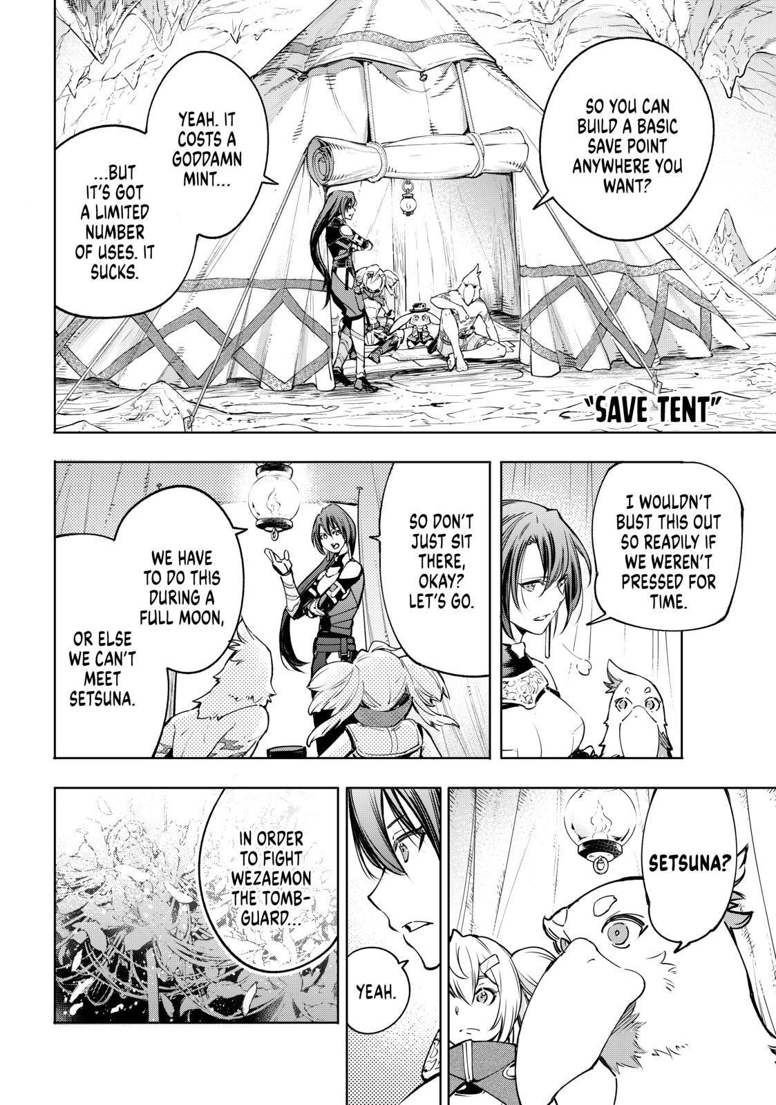 Shangri-La Frontier ~ Kusoge Hunter, Kamige ni Idoman to su~ Chapter 25 page 16 - Chapter 25