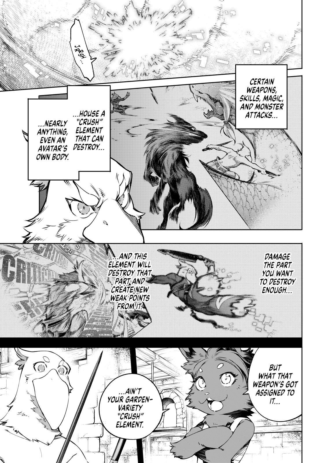 Shangri-La Frontier ~ Kusoge Hunter, Kamige ni Idoman to su~ Chapter 25 page 5 - Chapter 25