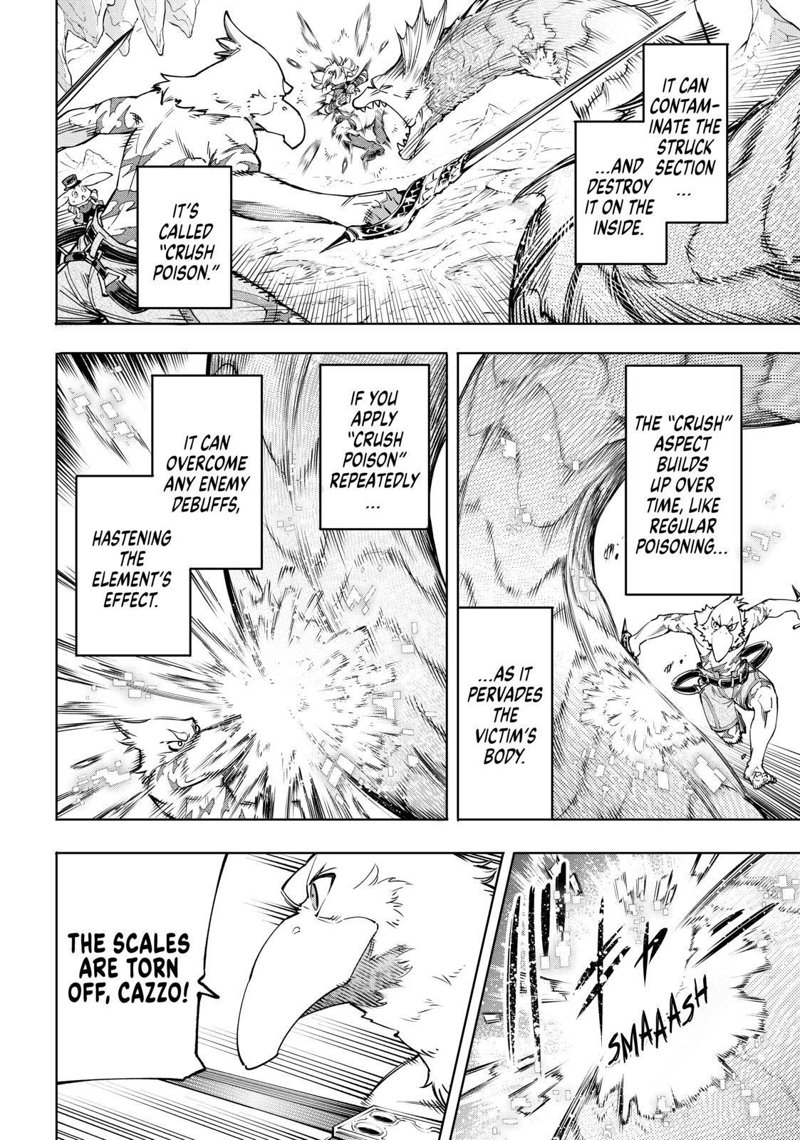 Shangri-La Frontier ~ Kusoge Hunter, Kamige ni Idoman to su~ Chapter 25 page 6 - Chapter 25