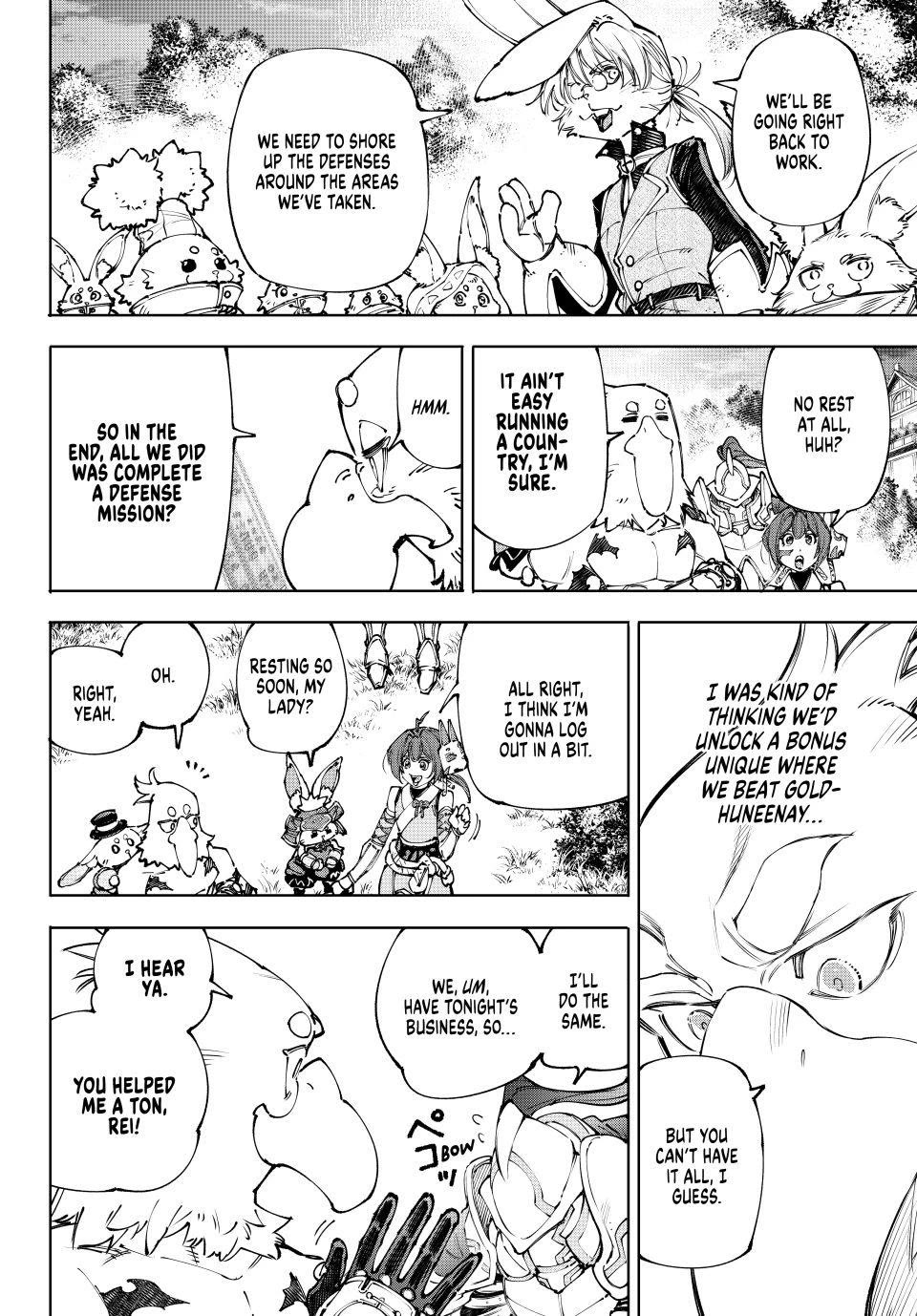 Shangri-La Frontier ~ Kusoge Hunter, Kamige ni Idoman to su~ Chapter 250 page 10 - Chapter 250